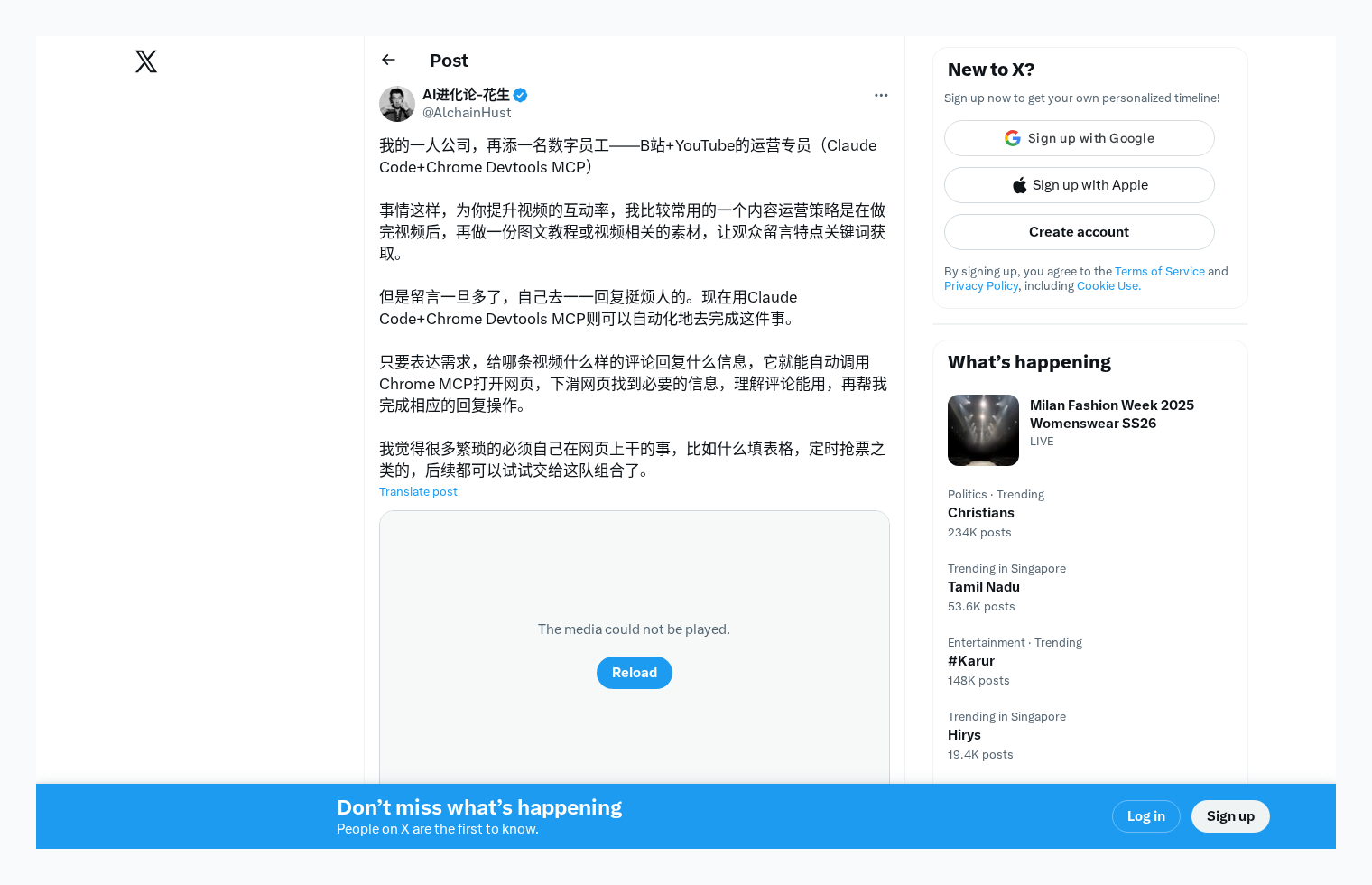 数字员工解放内容运营