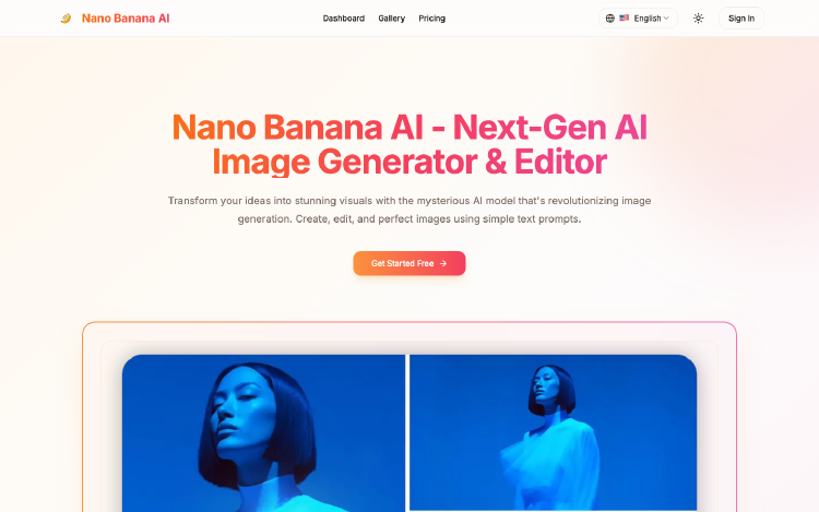 Nano Banana: 神秘AI图像生成器
