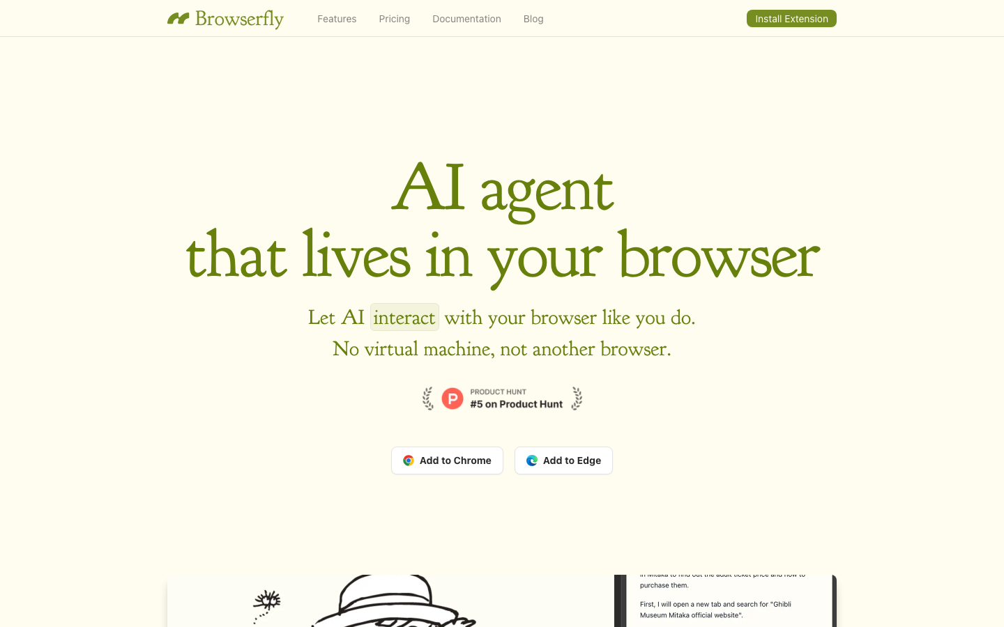 Browserfly: 浏览器里的AI助手