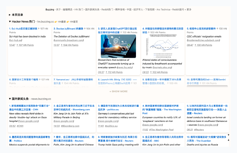 media/img.findsofun.com_1756369788824-9nybe5998.png
