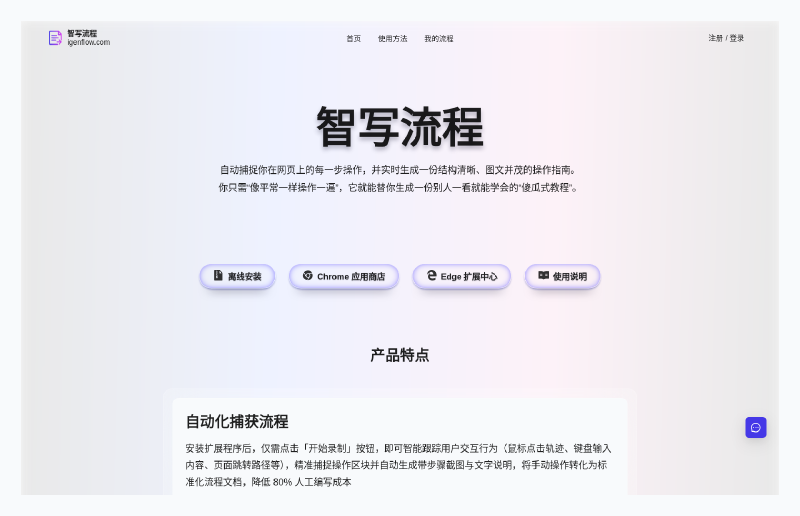 media/img.findsofun.com_1757567066000-x0cmelz87.png