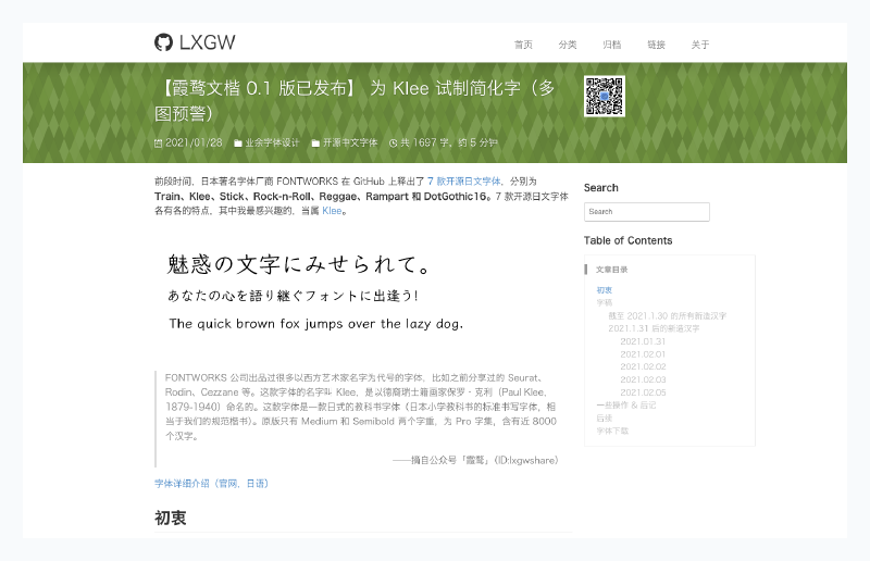 media/img.findsofun.com_1757486864533-vg1crvsxy.png