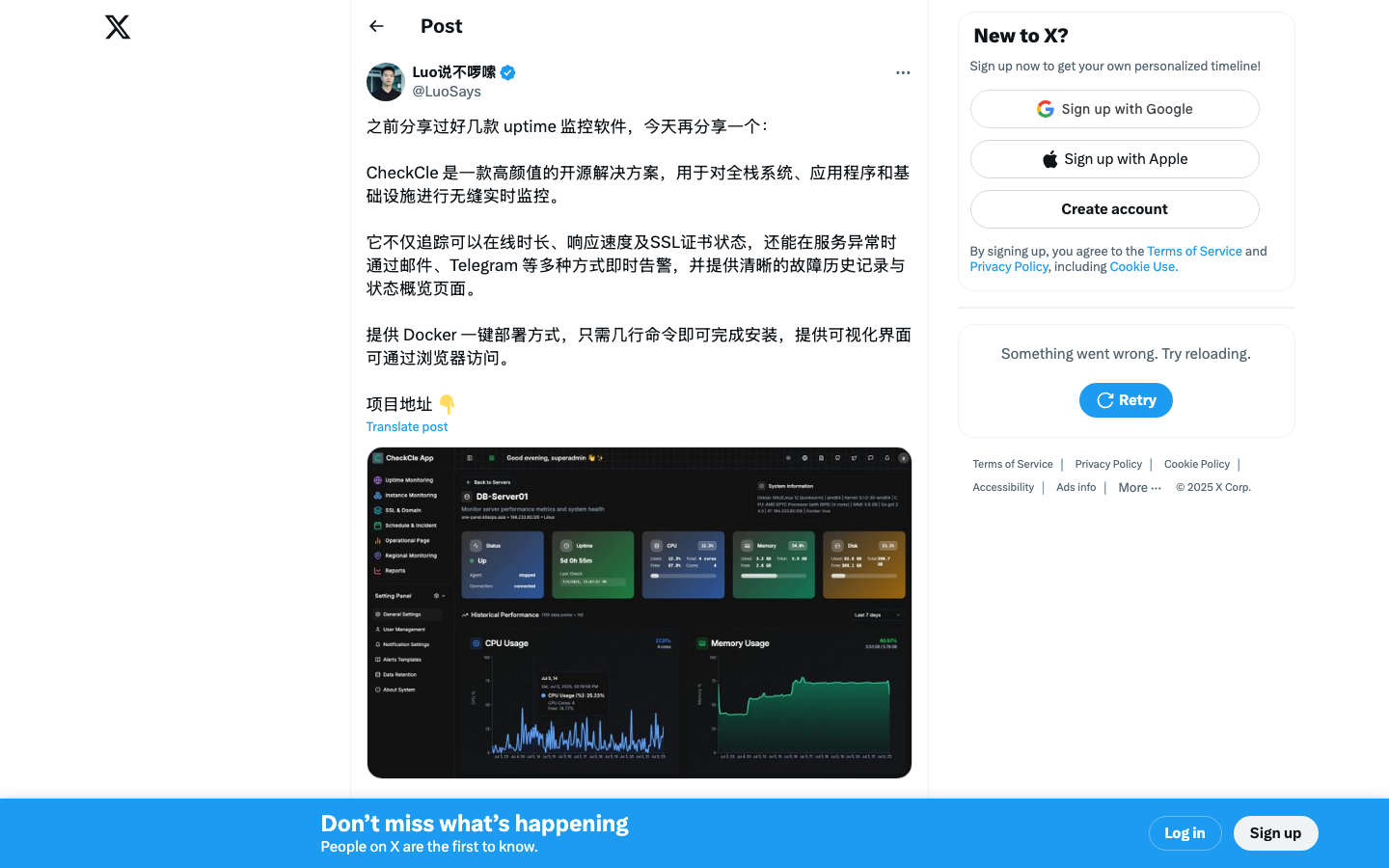 CheckCle: 高颜值监控利器