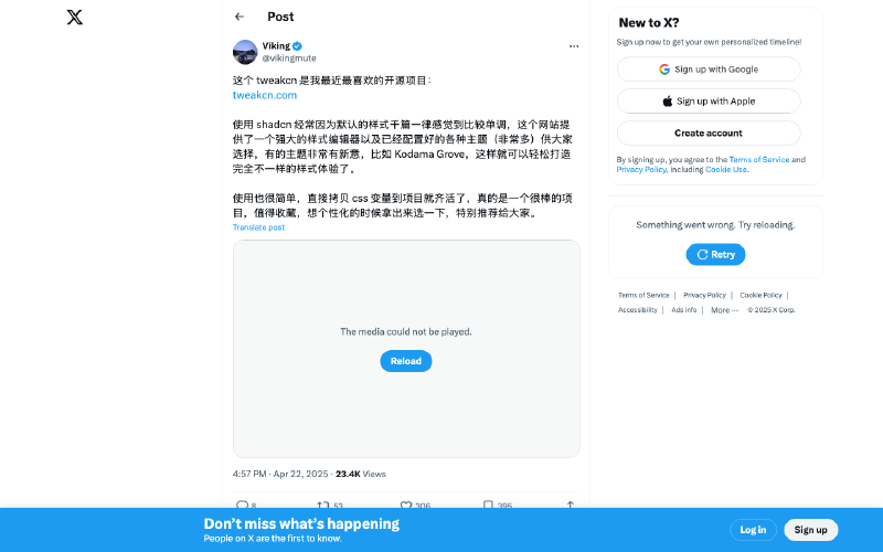 media/img.findsofun.com_1756032290521-noxjzgu78.png